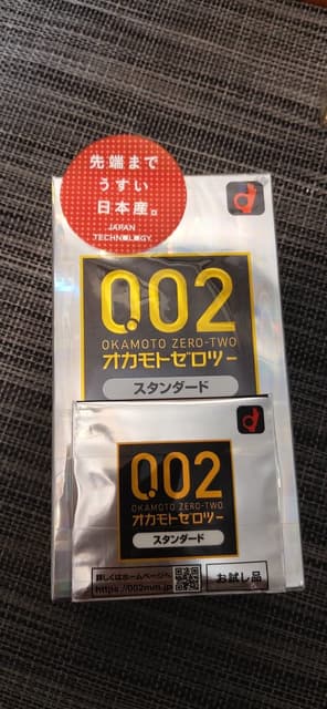 megapx