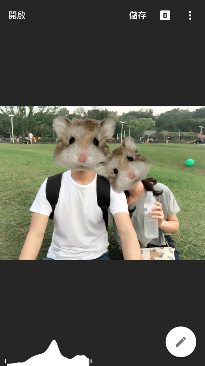 megapx