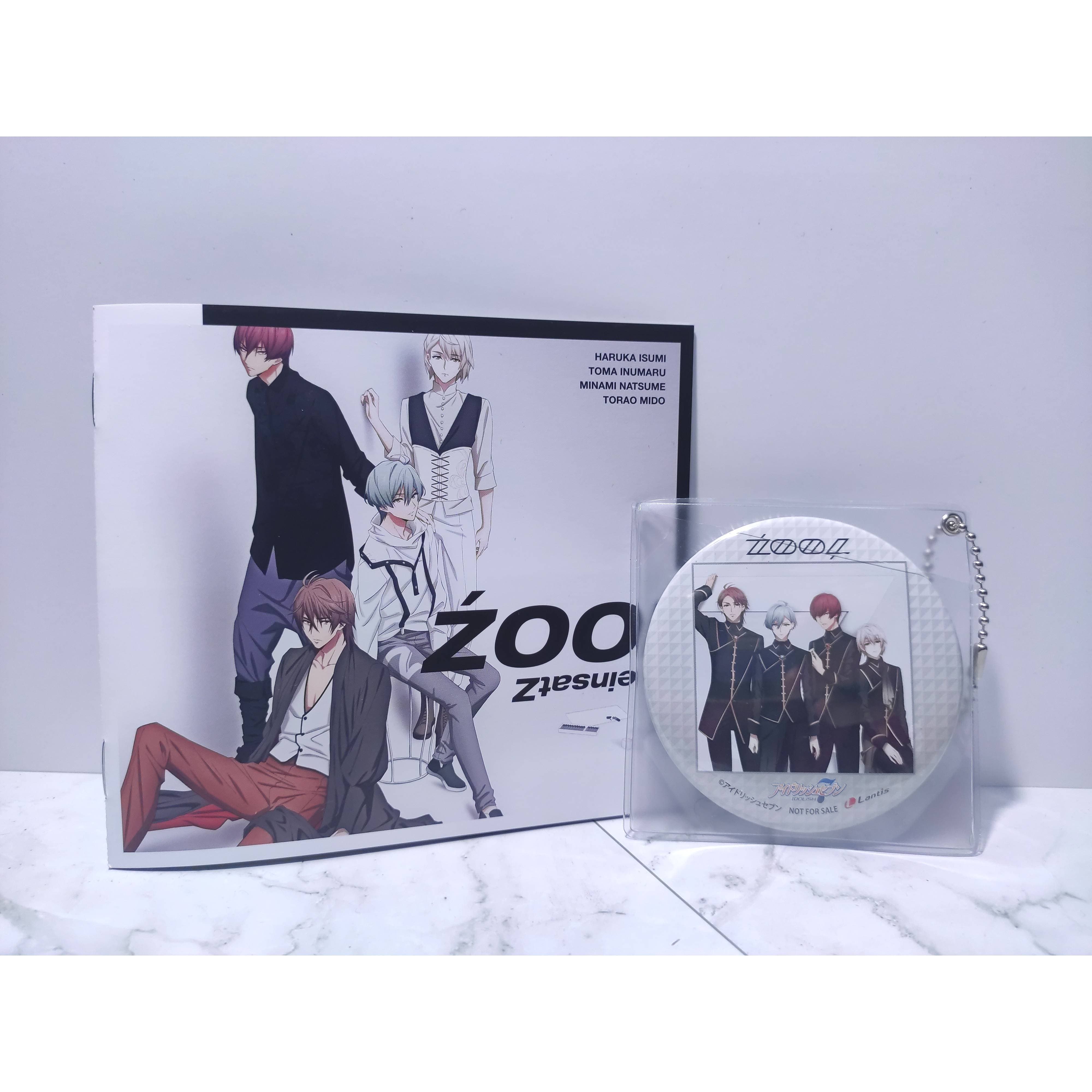 ŹOOĻ 1st album 豪華版 1st Album “einsatZ” / ŹOOĻ | 【公式】アイドリッシュセブン