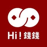Hi錢錢