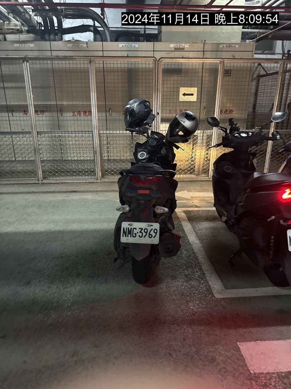 megapx
