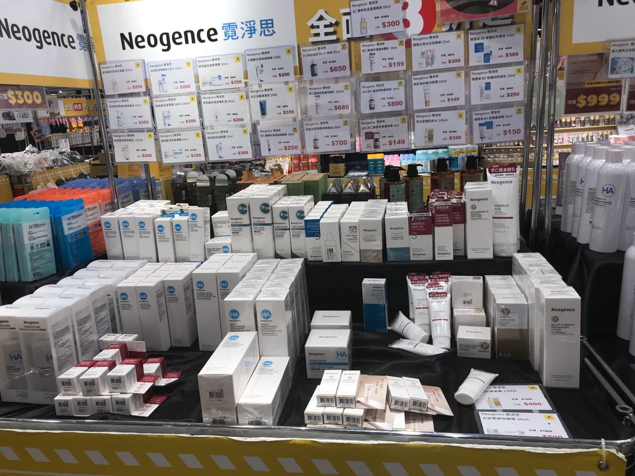 megapx