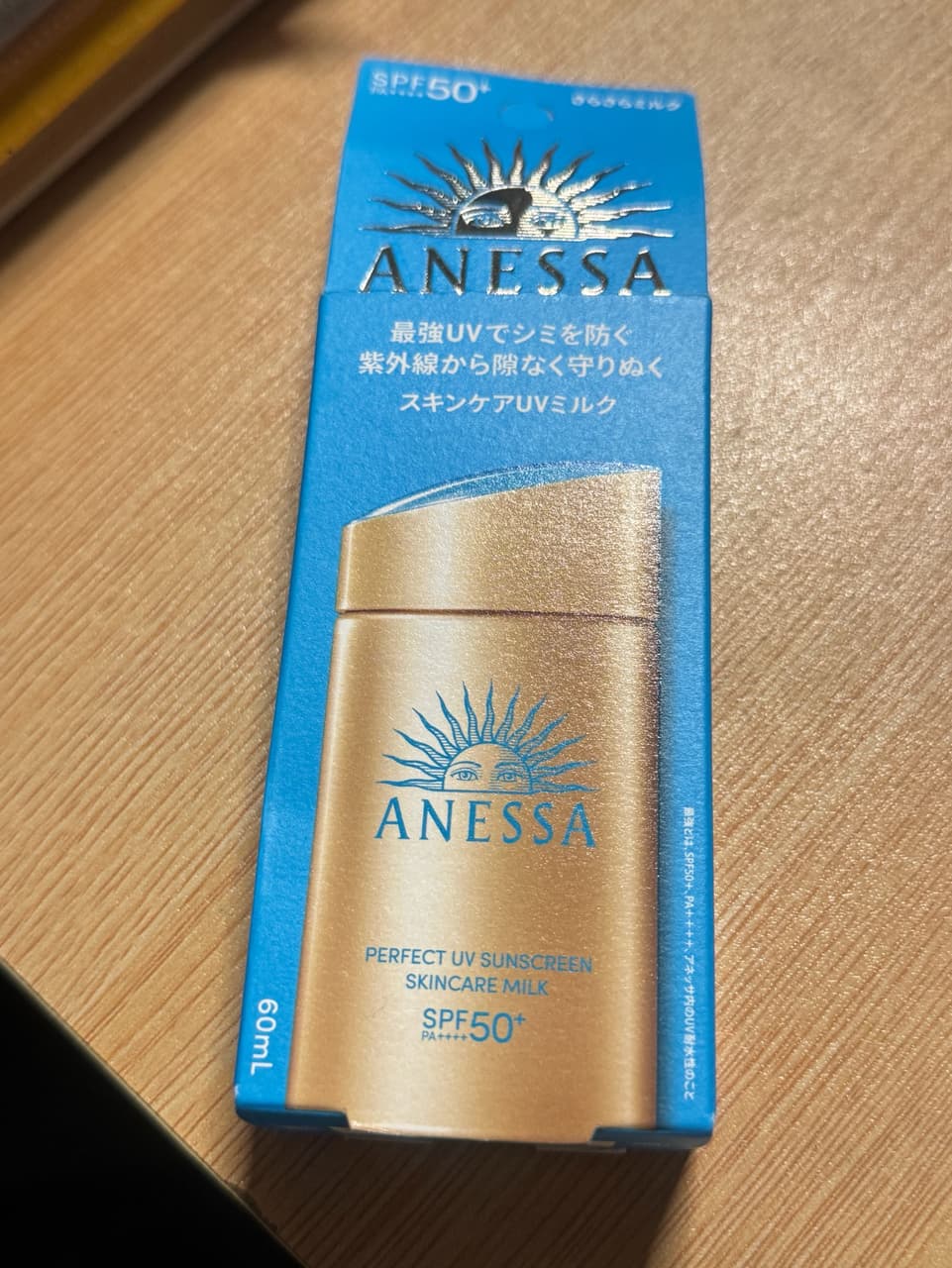 megapx