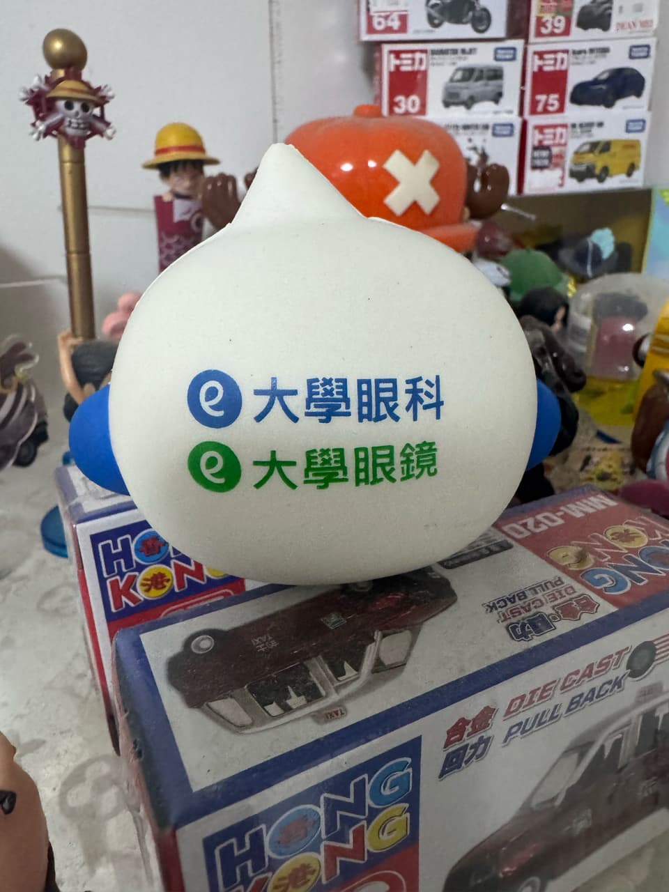megapx