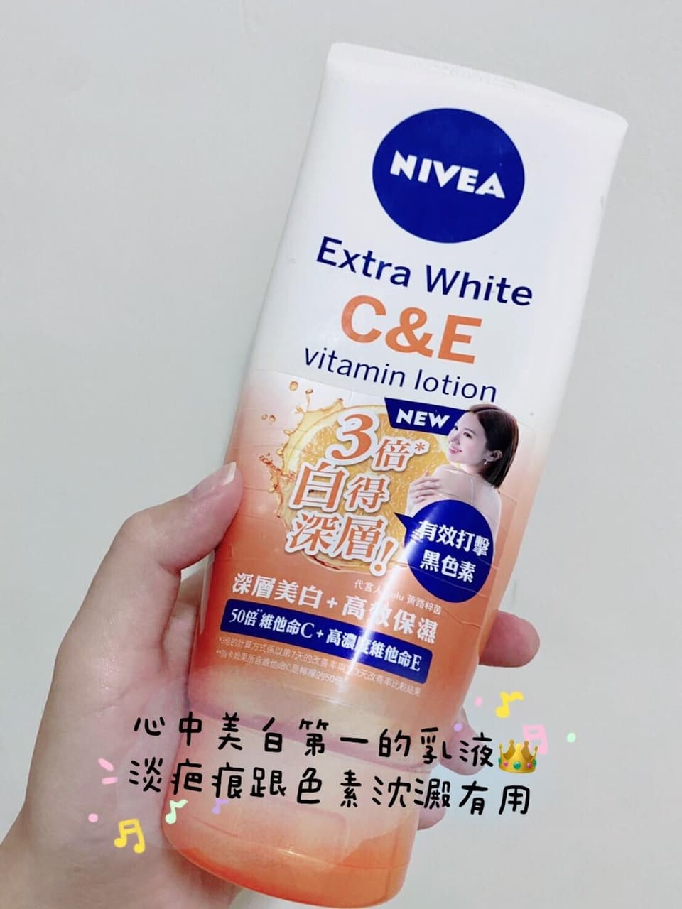 分享小屈入坑的夏日好物🌞 - 美妝板| Dcard