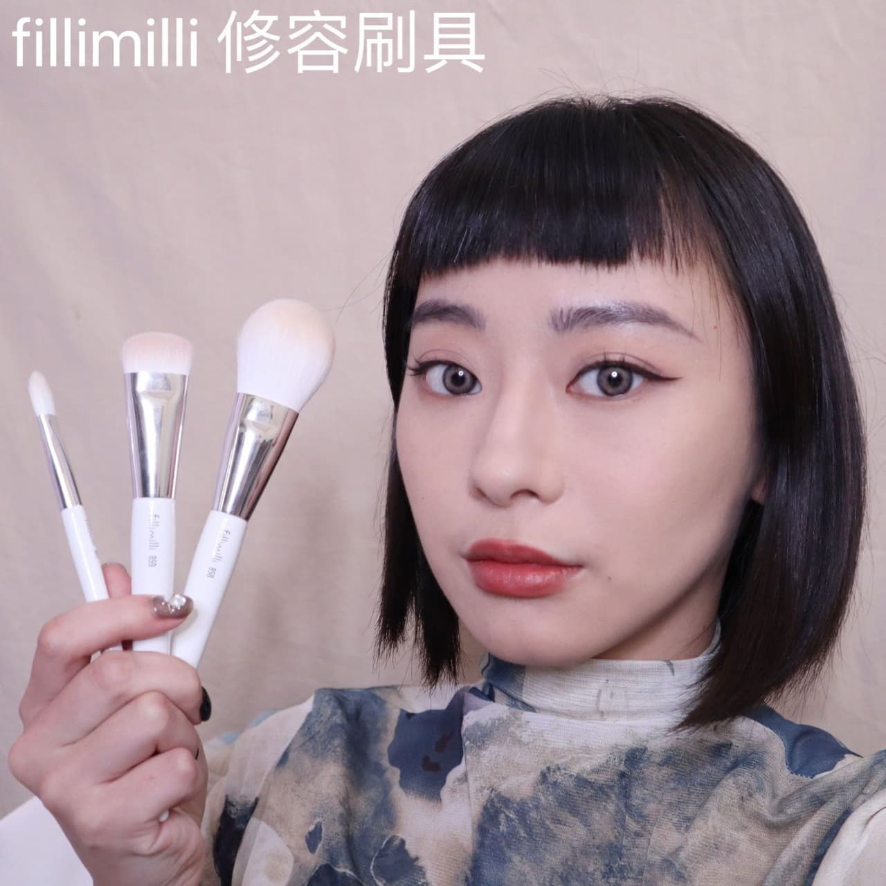 fillimilli修容刷具分享_臉部修容 | 鼻影修容 | 髮際線修容*合作 - 茉莉 (@holy_molly) | Dcard