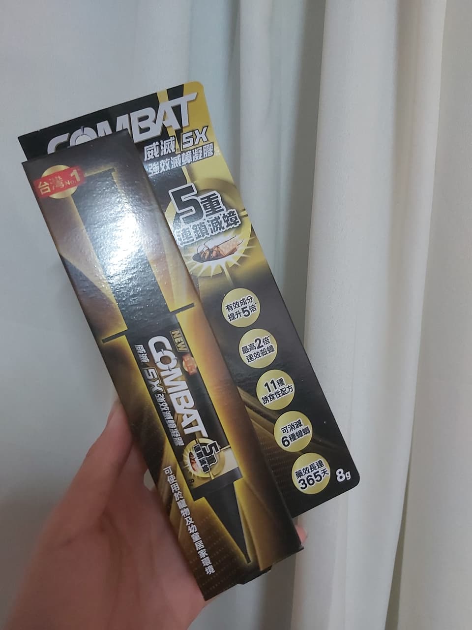 megapx