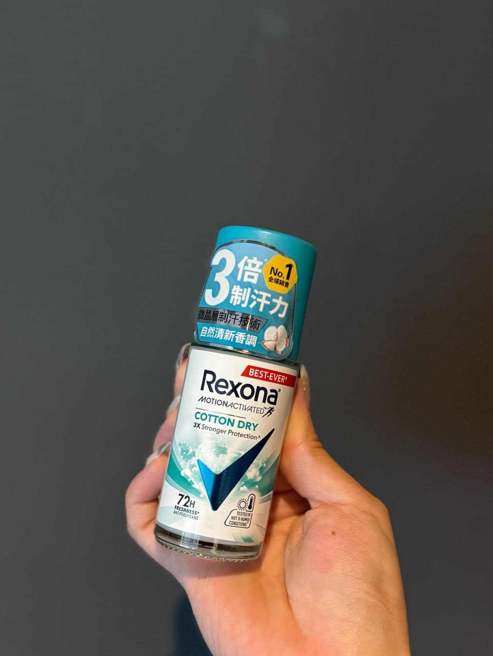 megapx