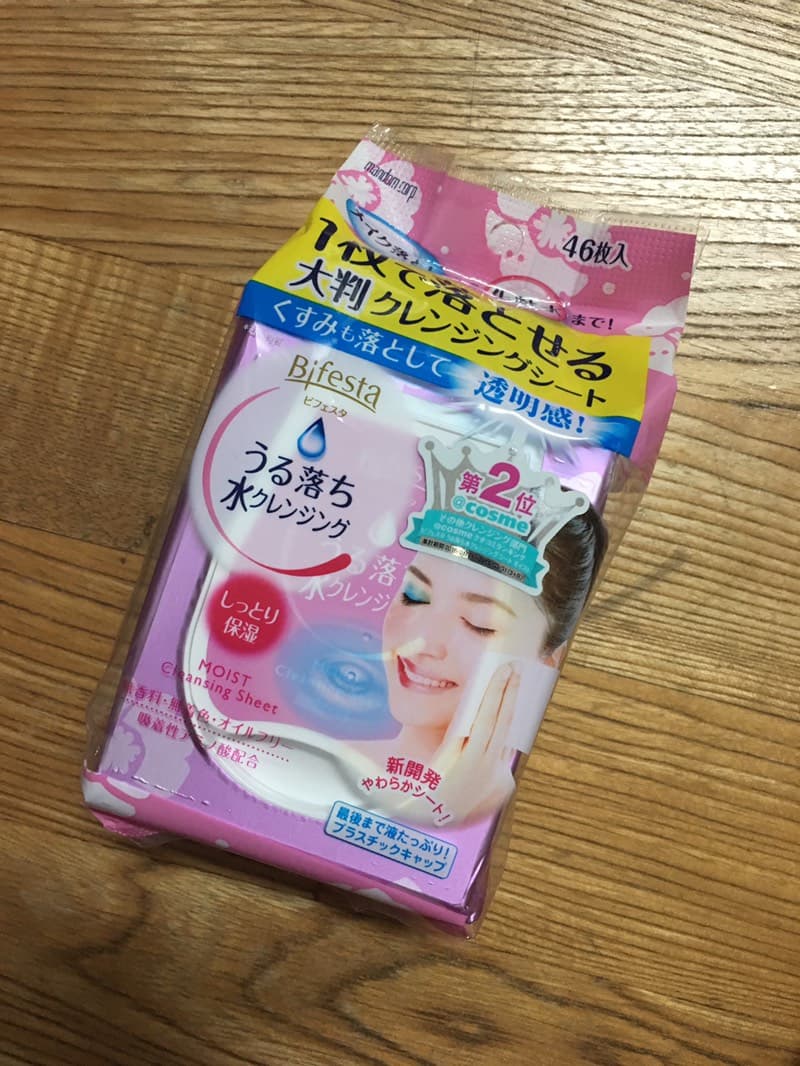 megapx