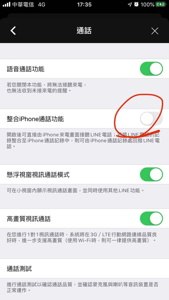 apple watch 5 line