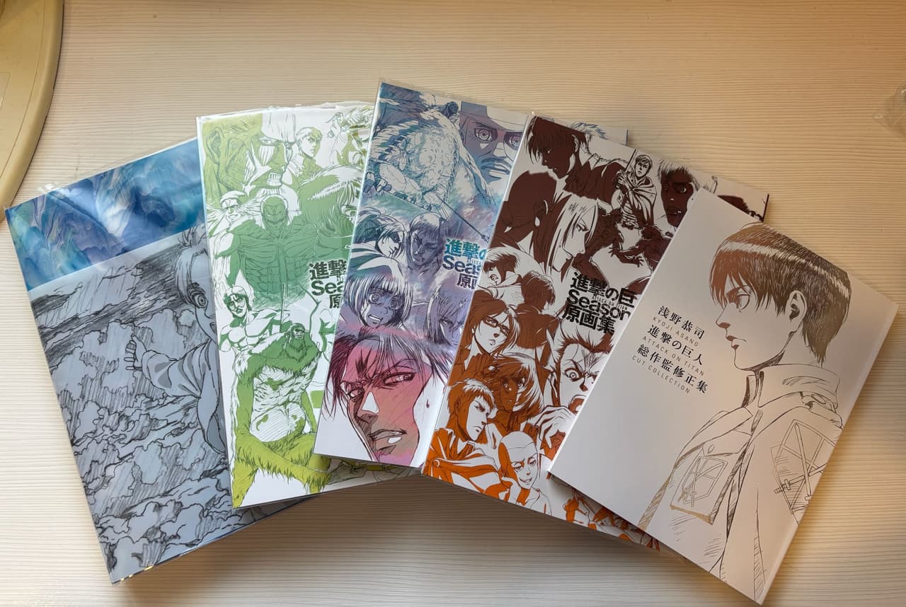 浅野恭司　進撃の巨人　総作監修正集 浅野恭司 進撃の巨人 総作監修正集 – IG Port ONLINE STORE
