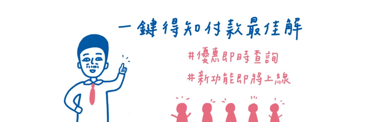 卡伯 Cardbo