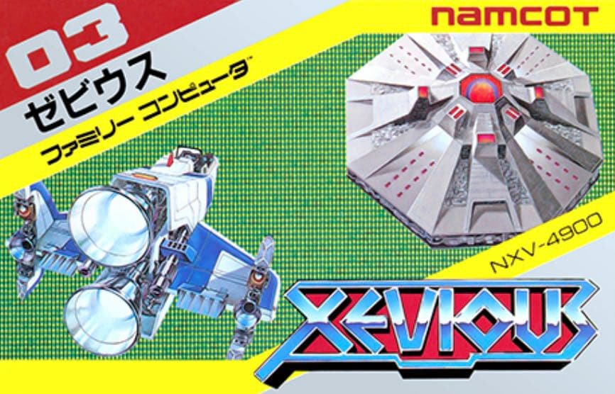 megapx