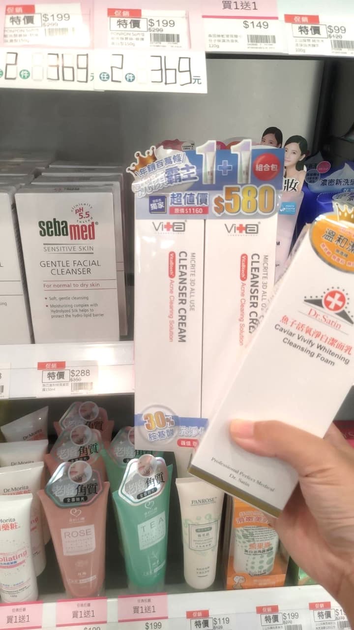 megapx