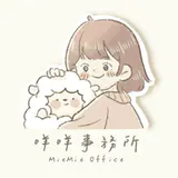 miemie_office