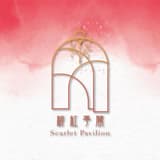 緋紅亭閣
