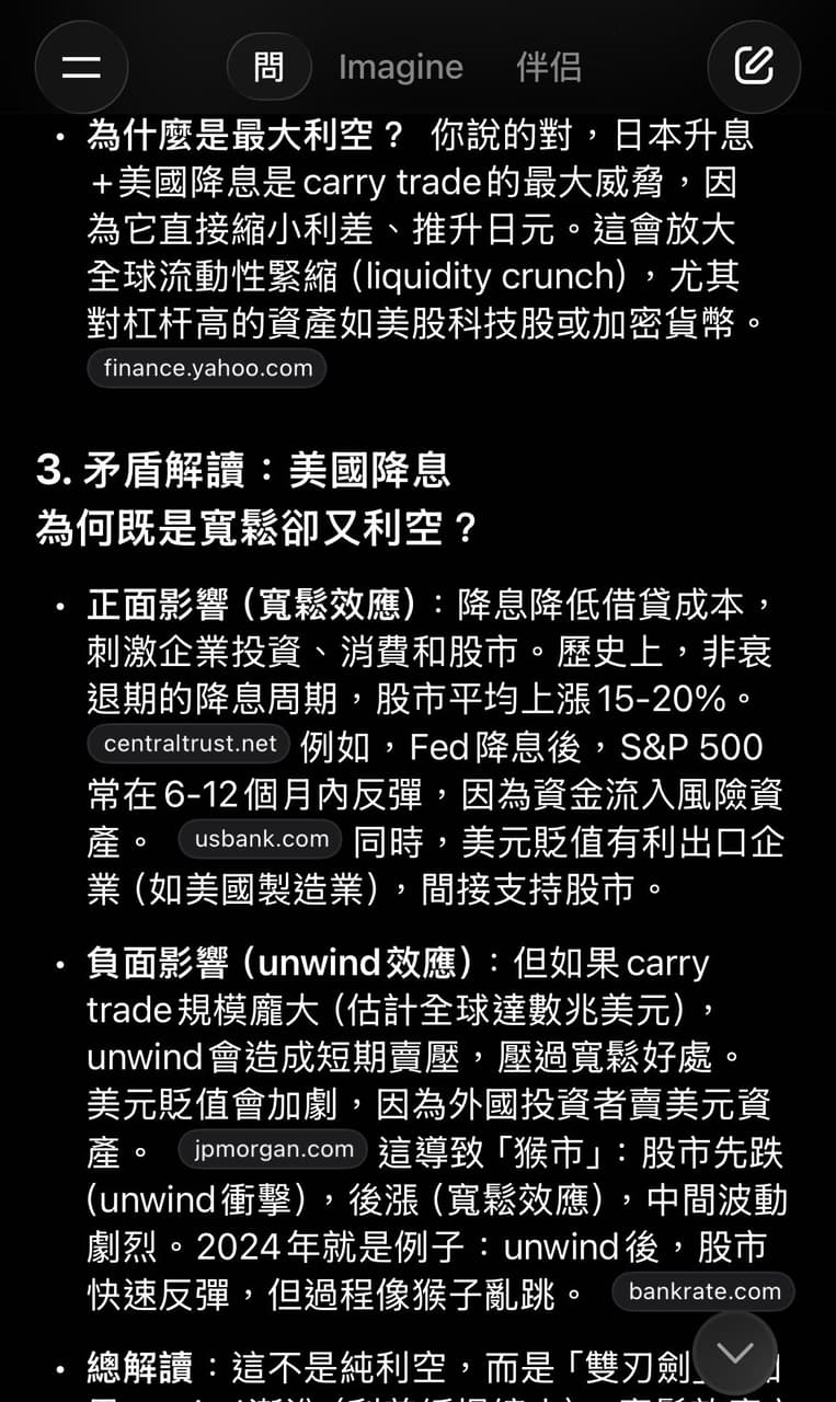 超省油的燈(@l1l_l_l_l1l) | Dcard