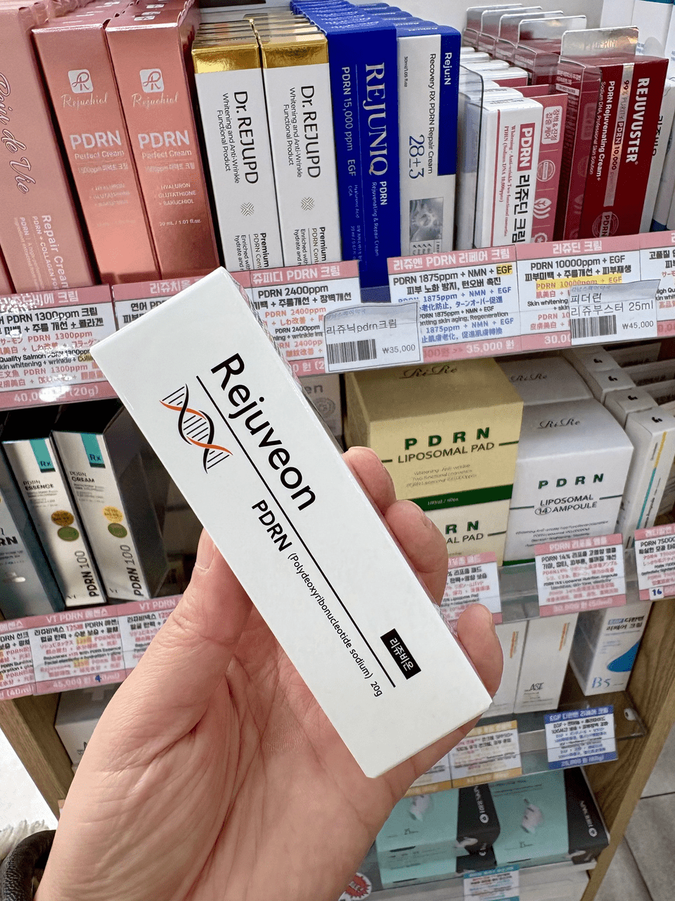 megapx