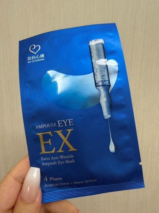 megapx