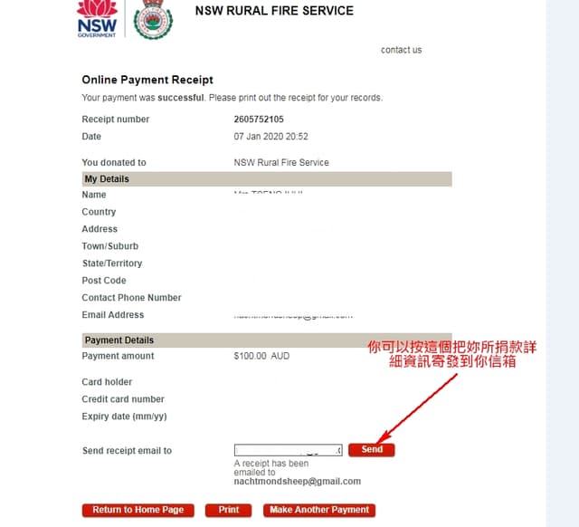 megapx