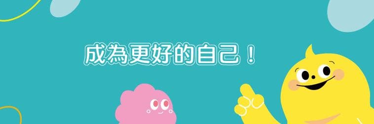THE VEGAN樂維根