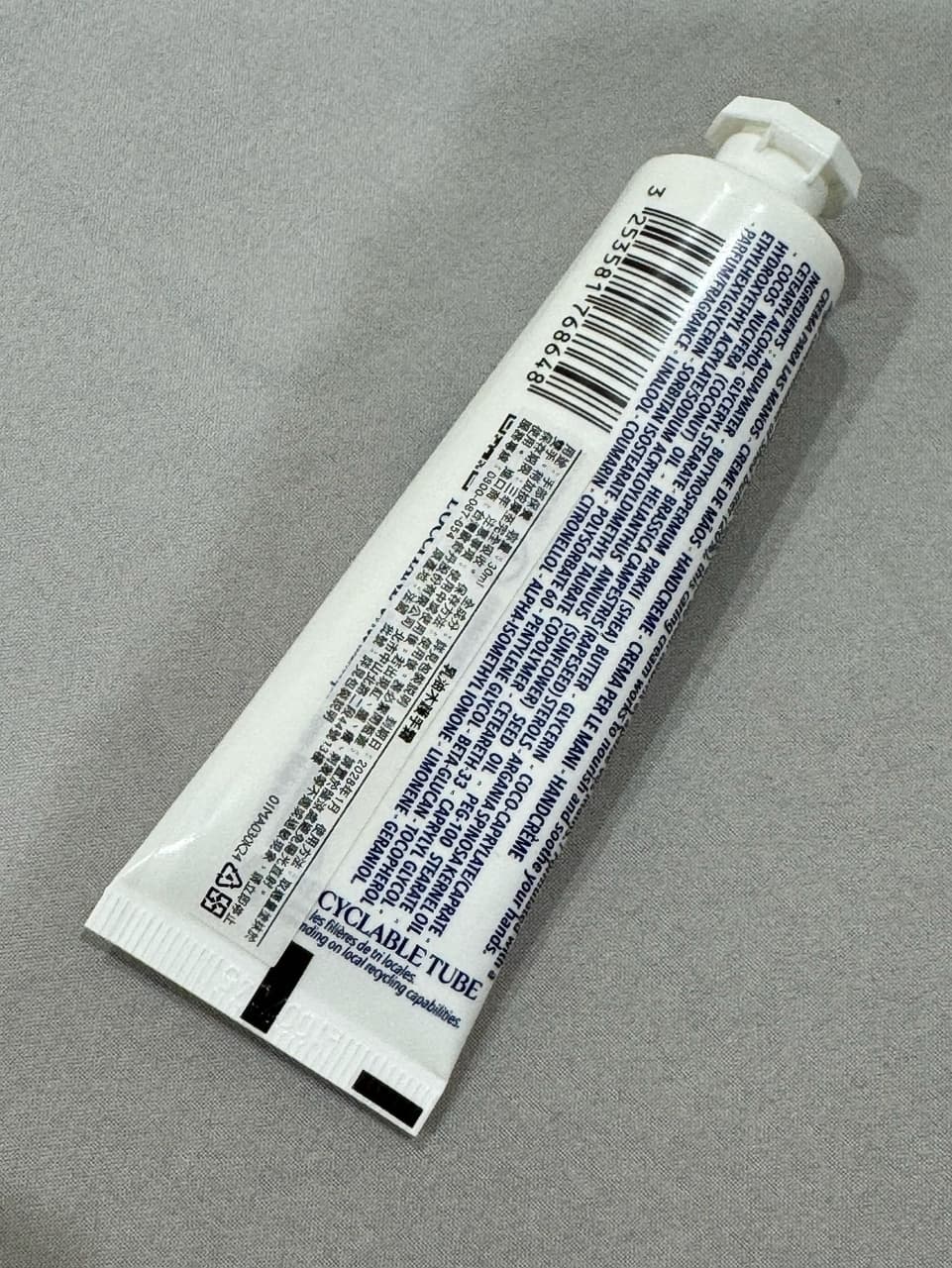 megapx
