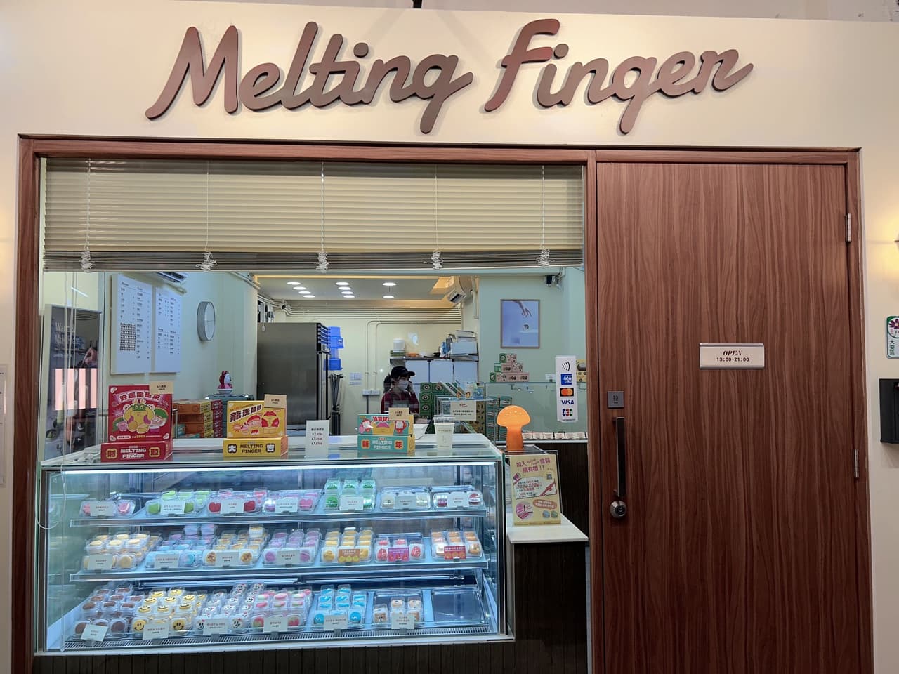 megapx