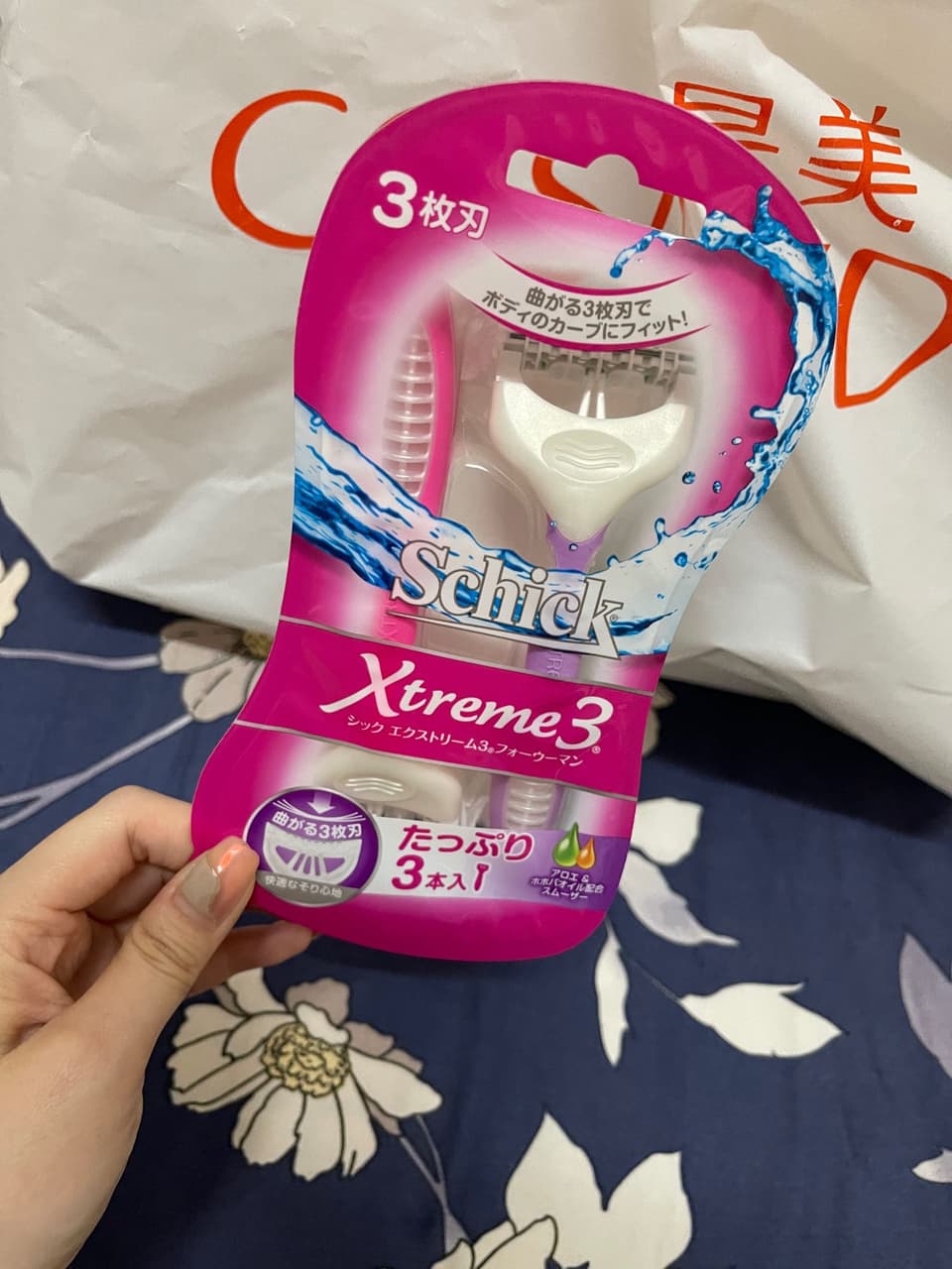 分享#圖～康是美門市買什麼😆🥲🤣 - 美妝板| Dcard