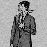 蘭斯