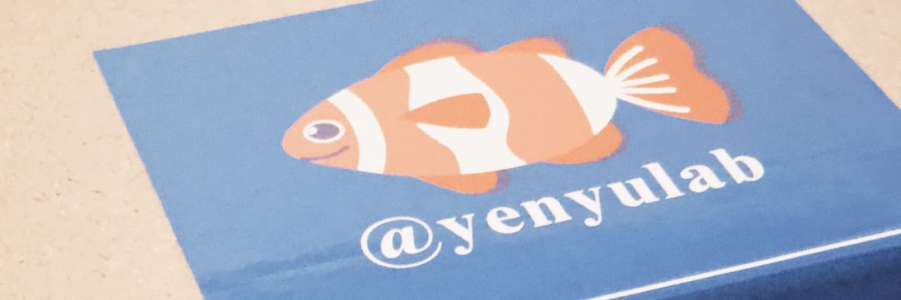 yenyu