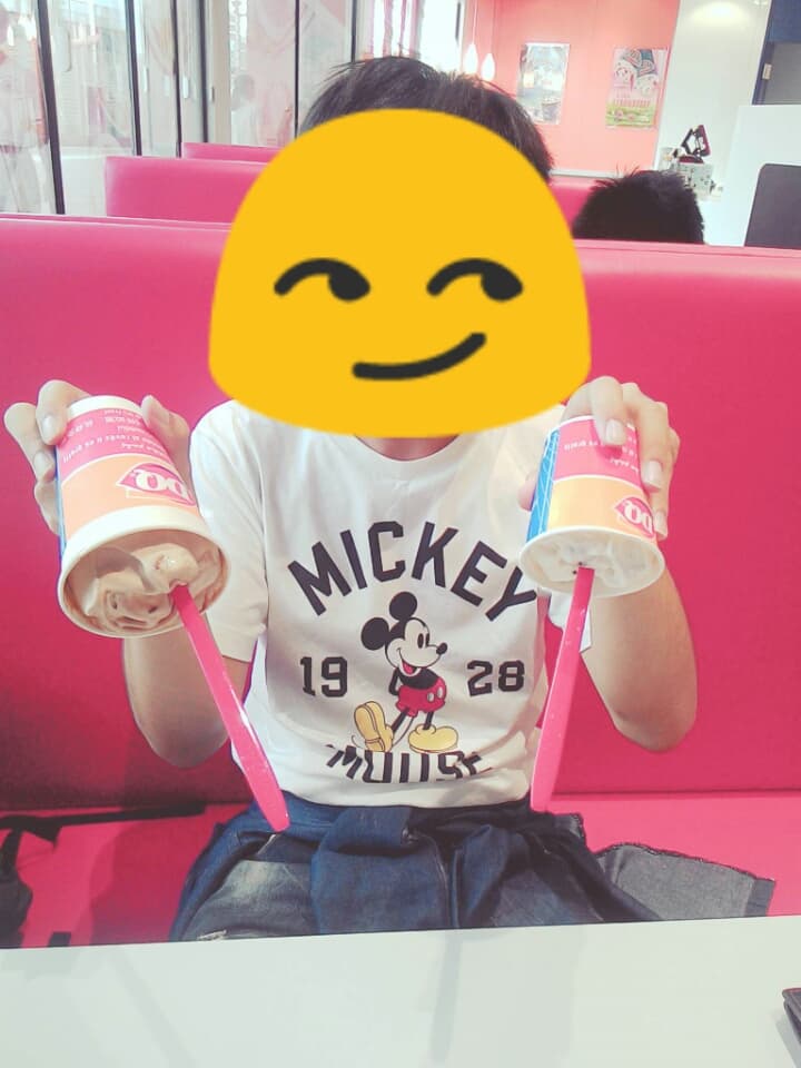 megapx