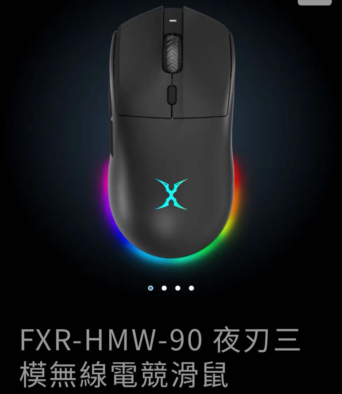 megapx