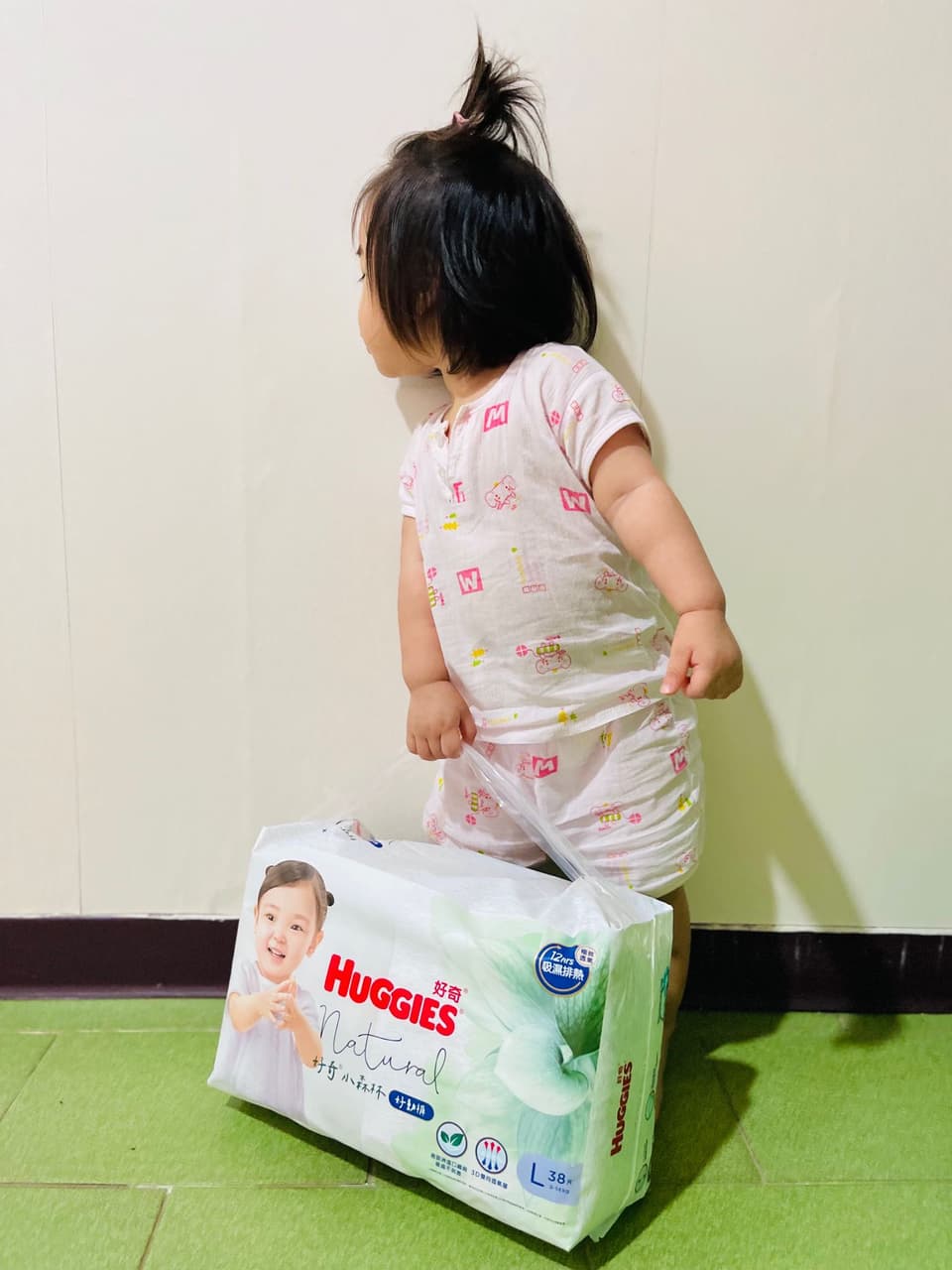 megapx