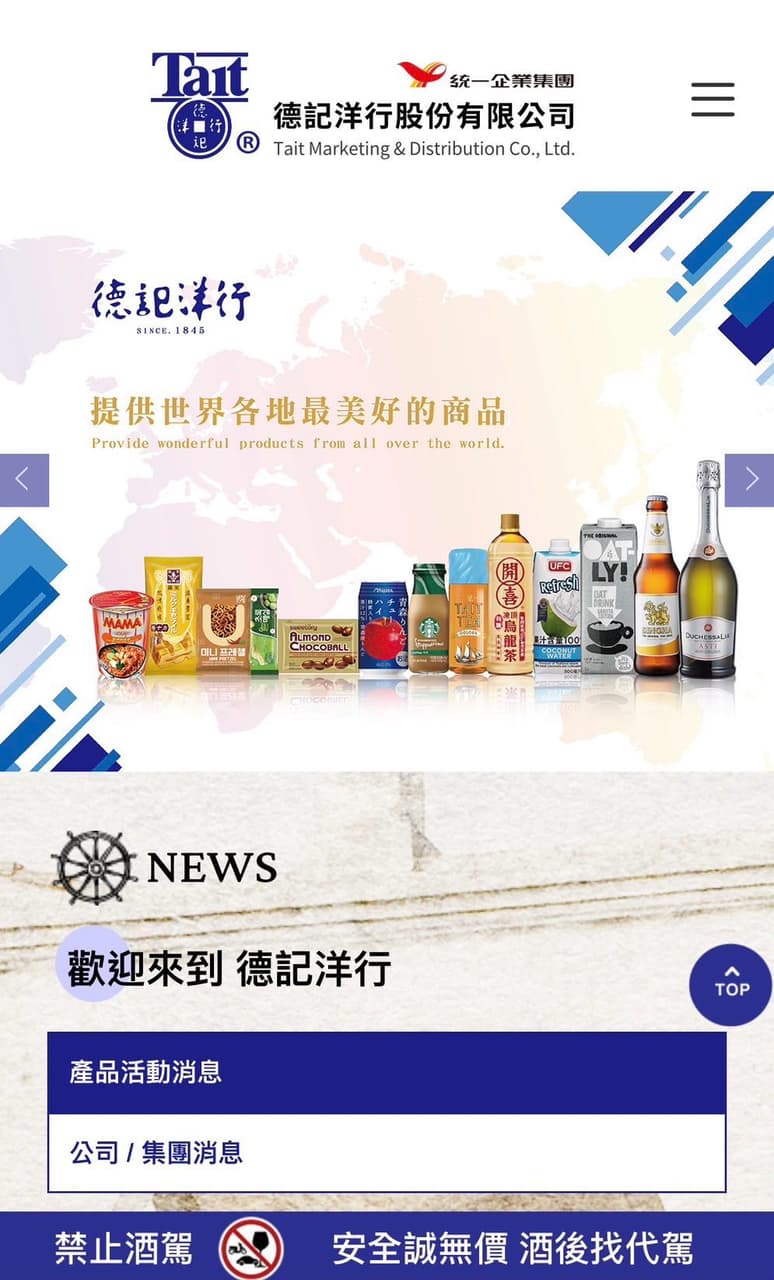 分享海底撈火鍋算來免費- 股票板| Dcard