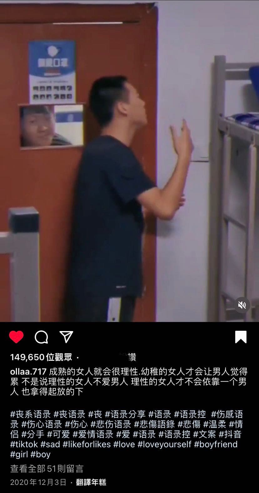 為什麼女生會變得成熟理性- 心情板| Dcard