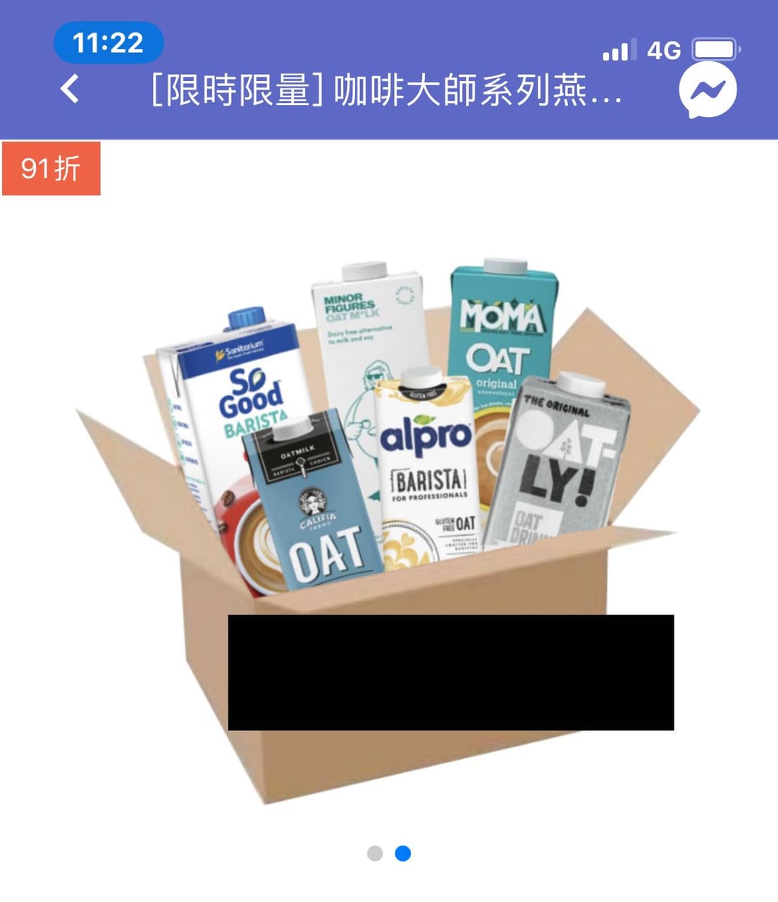 megapx