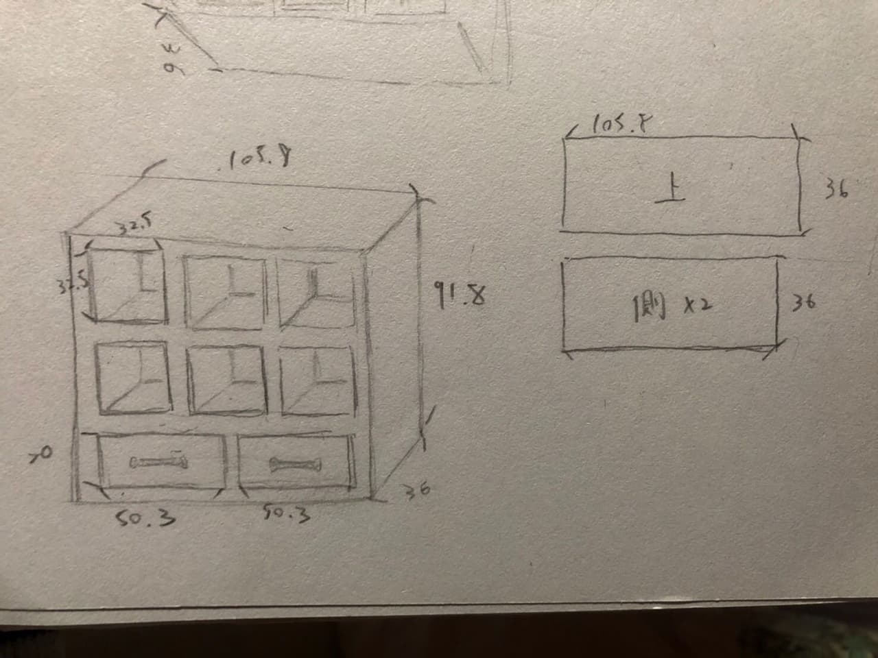 megapx
