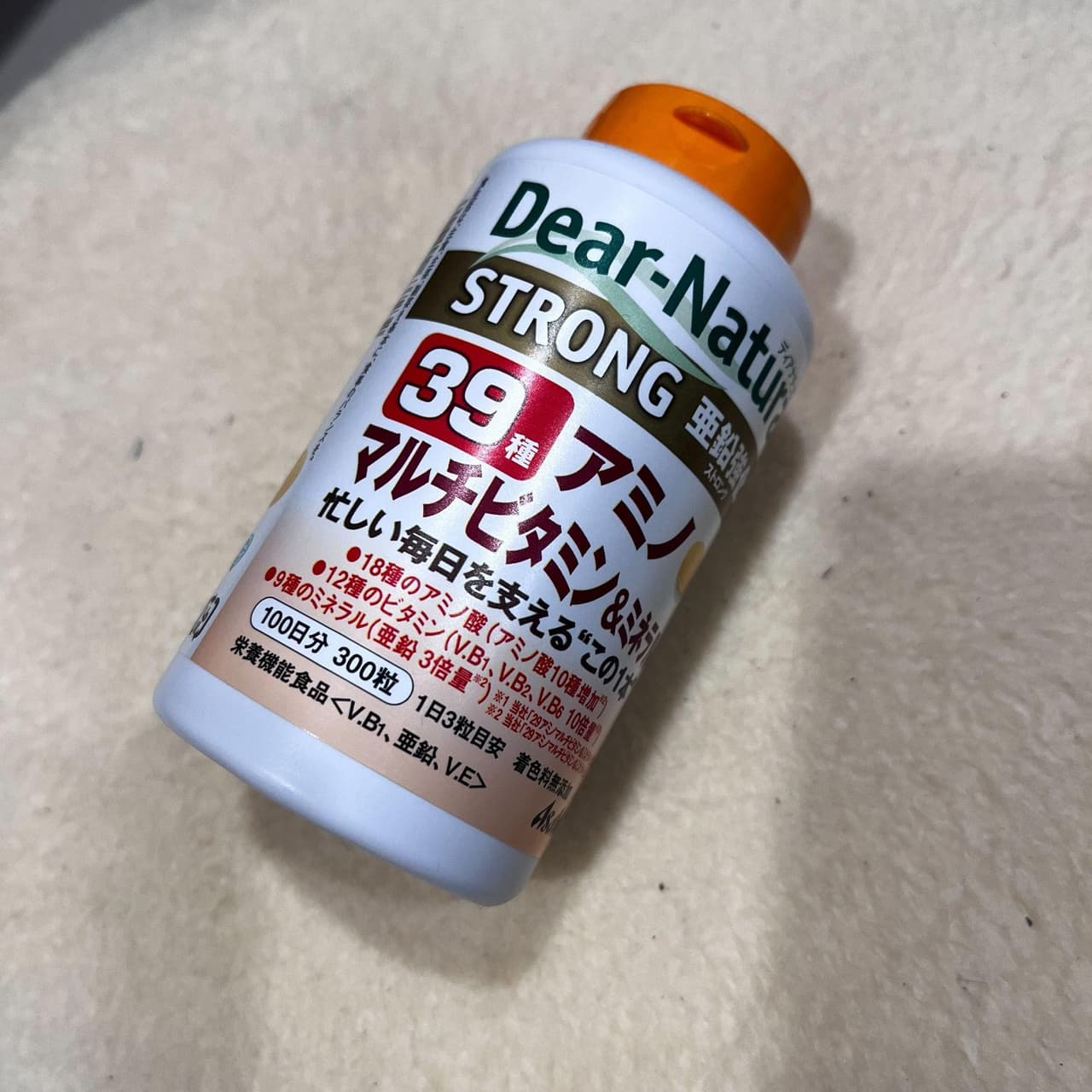 megapx