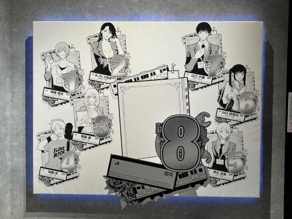megapx