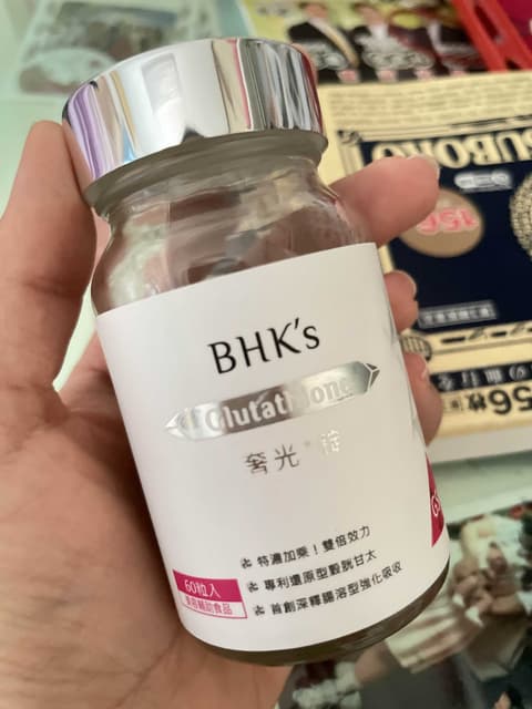 bhk glutathione taiwan 分享夏日美白大作戰| 我的一週白皙守則- 美妝板| Dcard tutti_meno_programmi Numbuzin No.5 Glutathione Vitamin Size:3.4 fl. oz