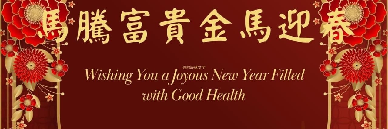 城堡壘球隊伍長