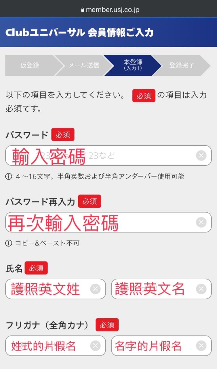 megapx