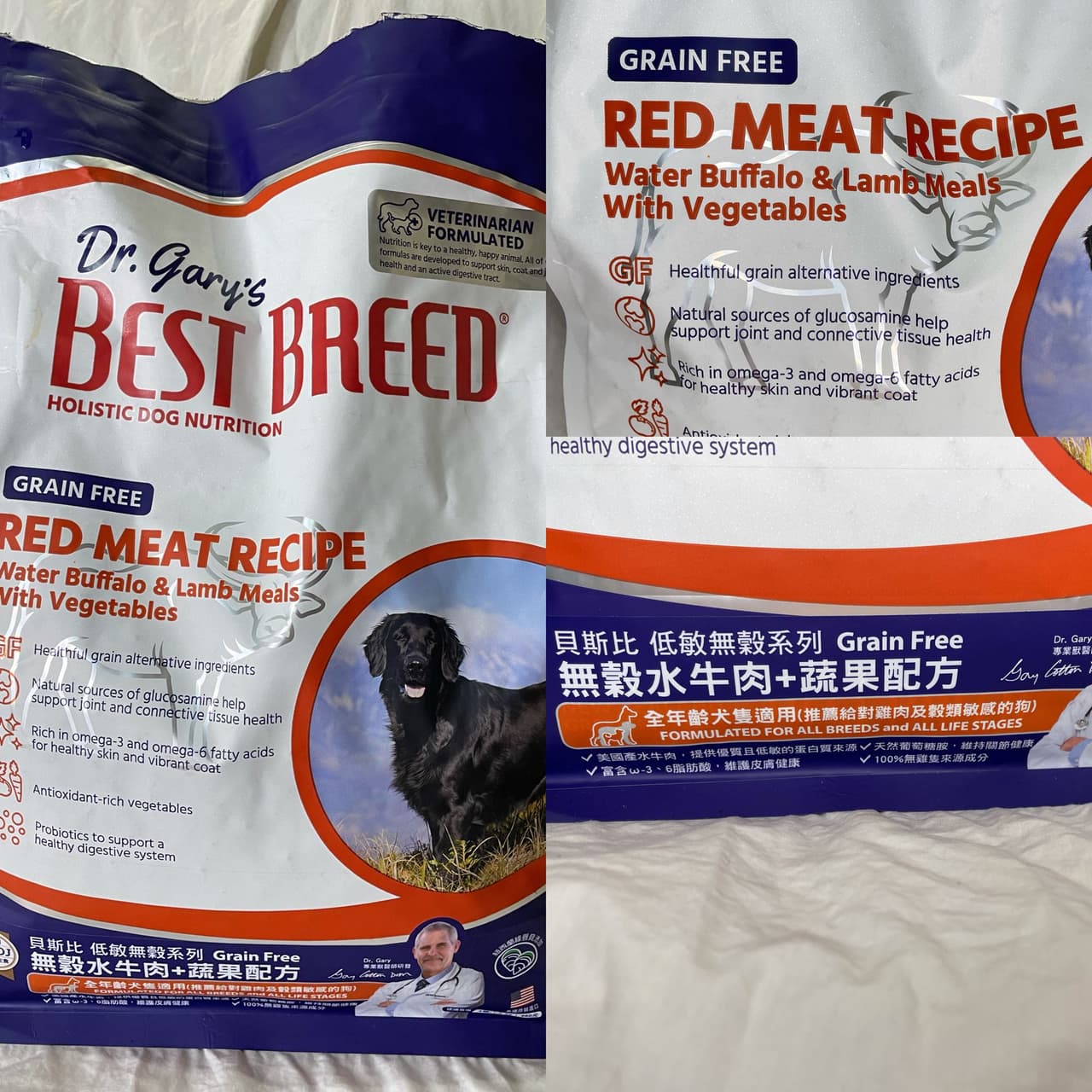 megapx