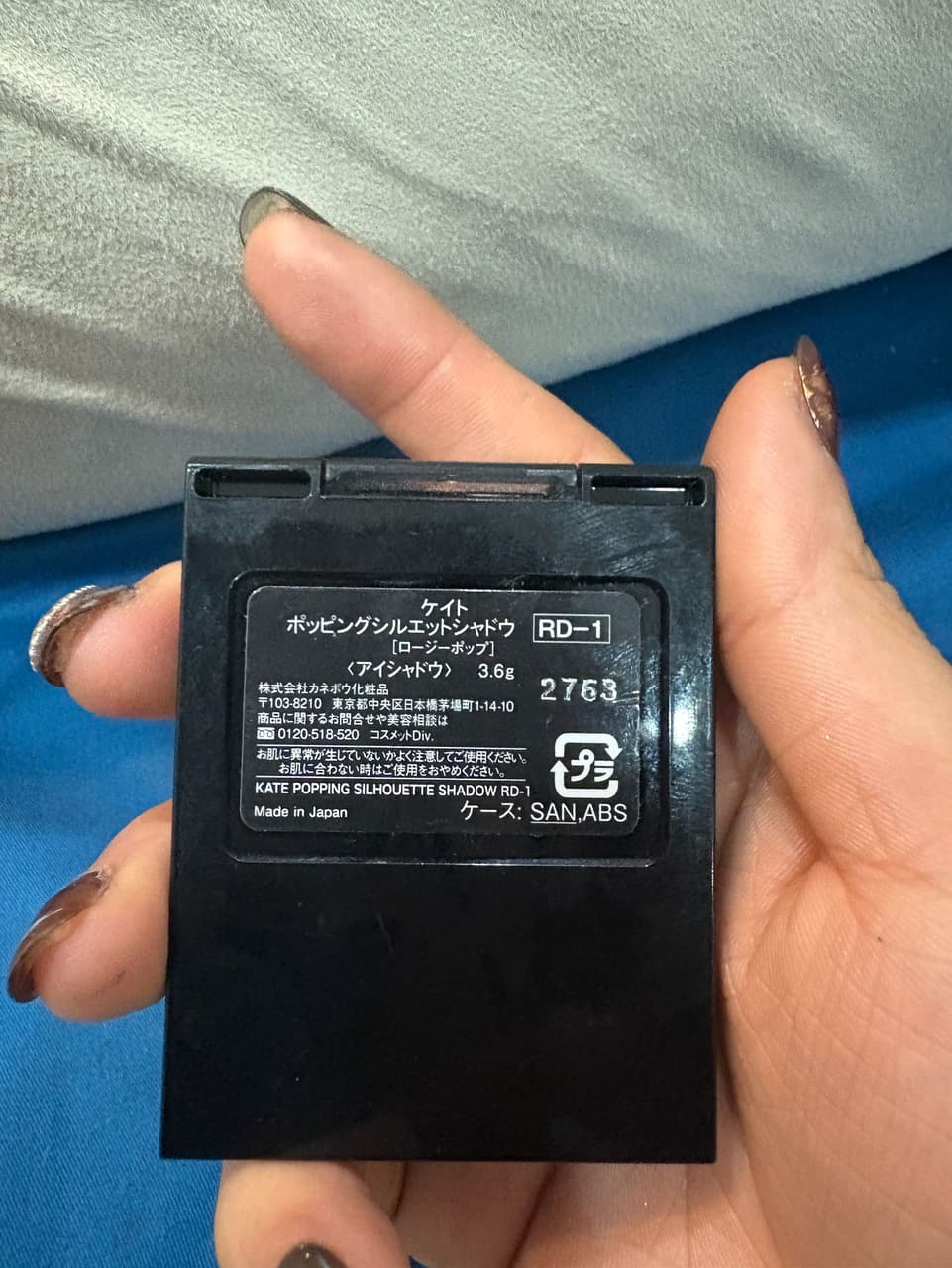 megapx