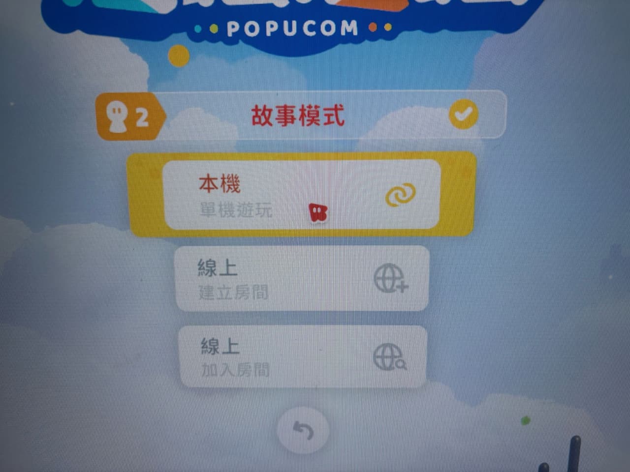 megapx