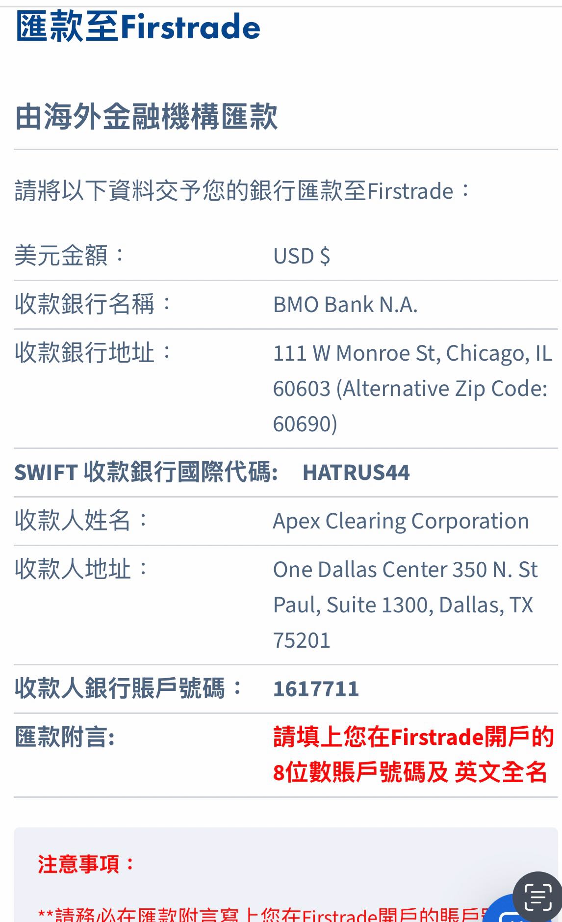 幣圈一夕爆倉192 億美元背後的機制- 槓桿完全解析- 理財板| Dcard