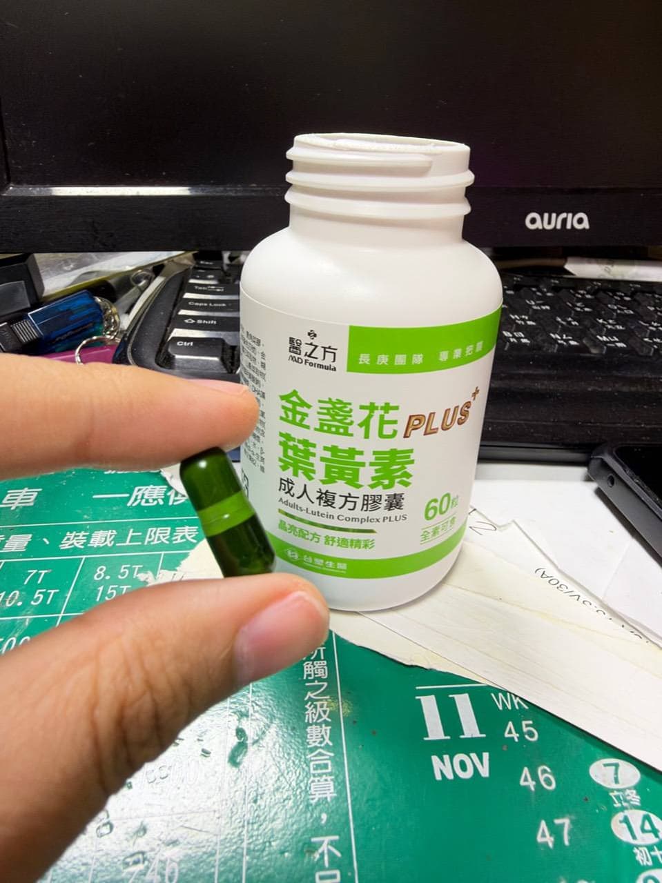 megapx
