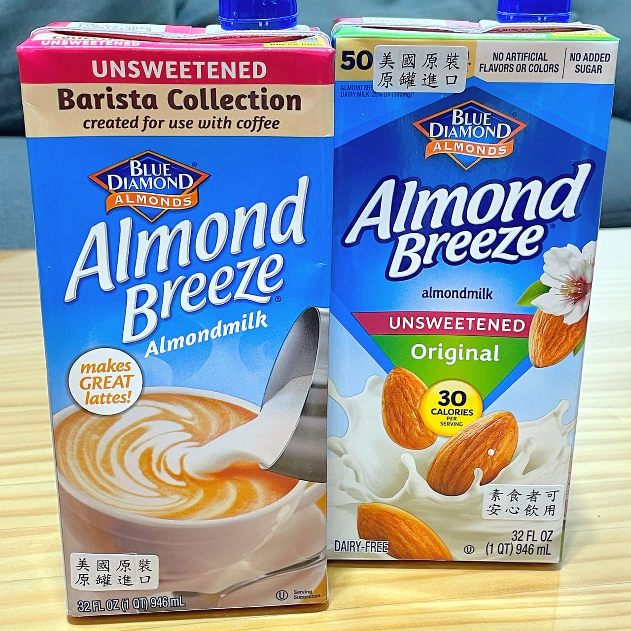 #評價 Almond breeze 無加糖杏仁奶(原味/咖啡師) - 購後評價板 | Dcard