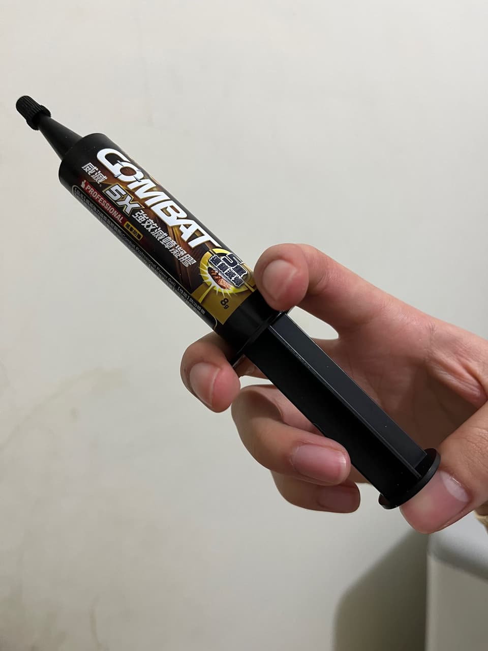 megapx