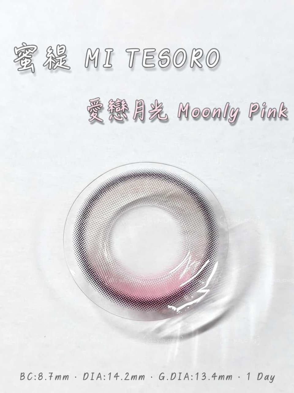megapx